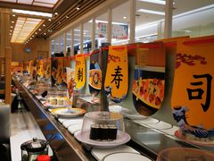 自助取餐区-元气寿司(金光华店)