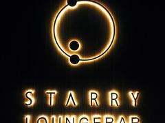 -STARRY CAFE & LOUNGE BAR(高新店)