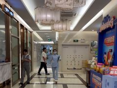 -佛山中大口腔医院·市二级口腔专科医院