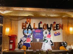 -长藤鬼校(龙翔店)