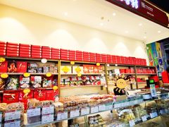 -北京稻香村(西站店)