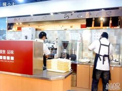 -85度C(南京珠江华海店)