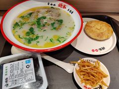 -武圣羊汤·西北面(朝阳门店)