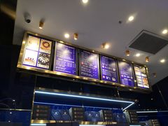 -HALO CAFE(江海中环广场店)