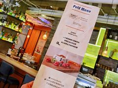 -the rug 飞毯 (朝阳公园店)