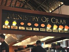 -Ministry of Crab(科伦坡店)