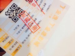 金逸IMAX影城(大悦城IMAX店)-金逸影城(大悦城IMAX激光店)
