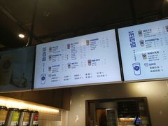 菜单-茶百道(美领馆店)