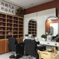-岳灵生发养发馆
