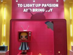 -泡泡玛特POPMART(龙湖杭州滨江天街店)