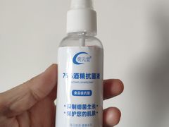 -婕妮璐超市 Jenny Lou’s Shop(三里屯店)