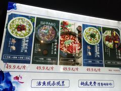 -湘芙蓉·湖南菜(椒江店)