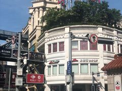 -八婆婆烧仙草(中山路店)