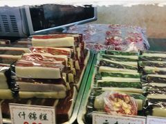 -四宜糕团店(南大街店)