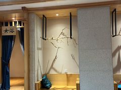 -鑫涛温泉汗蒸时代