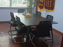 -君申律师事务所