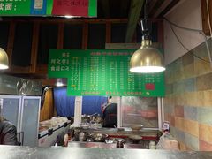 -梁掌门老梁干挑(凤凰路店)