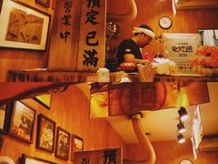 -老龙亭拉面店