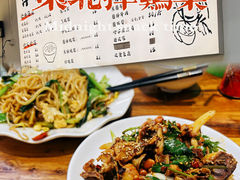 -萍姨抻面馆·鸡架冒菜(清湖店)