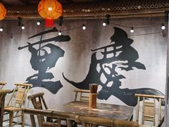 -周小波重庆小面·重庆名小吃(邹容路店)