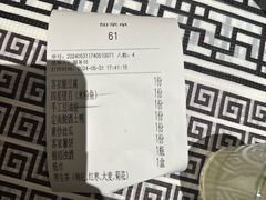 -客家大院·非遗赣南客家菜(郁孤台店)
