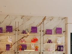 -元祖食品GANSO(常州新北区店)