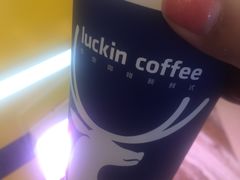 -瑞幸咖啡(解放碑英利大融城店)