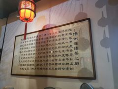-双东酒店(东关街店)