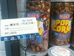 -卡吉诺动物奶油生日蛋糕(中原路店)
