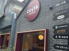 -COSTA COFFEE(西湖天地店)