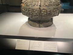 -东京国立博物馆