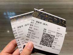 -英皇电影城(英皇集团中心IMAX店)