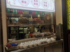 -廣發美食(东晓路店)