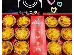 -顺风山庄(水濂山店)