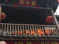 门面-印象鲵宴·张家界地标美食名片(溪布街店)