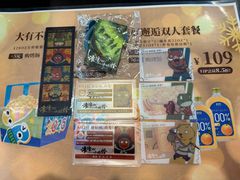 -万象影城(深圳布吉万象汇IMAX店)
