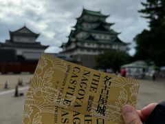-名古屋城