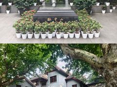 -上海孙中山故居纪念馆