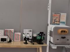 -好宜家眼视光·蔡司店(临汾店)