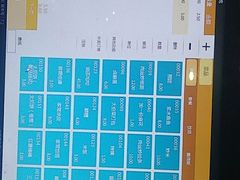 -陆氏太后饼(富平店)