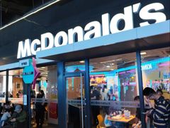 -麦当劳(天塔道店)