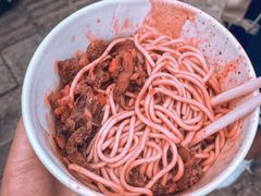 -漢味源老武汉热干面(瑞安街店)