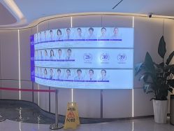 -深圳美莱医疗美容医院