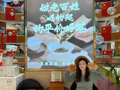 -铜锣湾国际购物中心