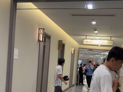 -爱康国宾体检中心(北京航天桥光耀东方分院)
