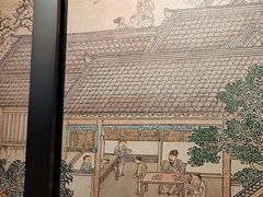 -古都历食南京菜·烤鸭·鸭血粉丝·汤包(南京博物院店)