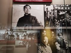 -中国人民抗日战争纪念馆