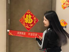 -鱼珠码头(轮渡站)