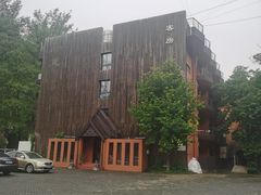-Local泰莲庭(虹鳟鱼店)
