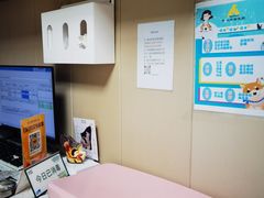 -半岛宠物医院24小时·内窥镜·牙科·碎石中心(府城大道店)